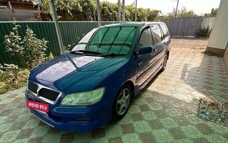 Mitsubishi Lancer IX, 2002 год, 405 000 рублей, 13 фотография