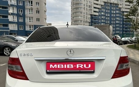 Mercedes-Benz C-Класс, 2010 год, 1 435 000 рублей, 5 фотография