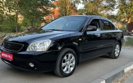 KIA Magentis II рестайлинг, 2007 год, 770 000 рублей, 1 фотография