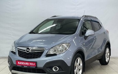 Opel Mokka I, 2012 год, 1 399 000 рублей, 1 фотография