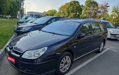 Citroen C5 I рестайлинг, 2005 год, 495 000 рублей, 1 фотография