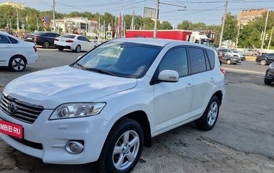 Toyota RAV4, 2011 год, 1 430 000 рублей, 1 фотография