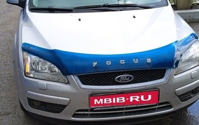 Ford Focus II рестайлинг, 2007 год, 600 000 рублей, 1 фотография