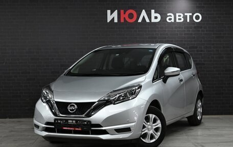 Nissan Note II рестайлинг, 2020 год, 1 491 000 рублей, 1 фотография