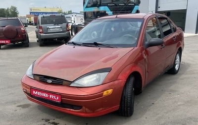 Ford Focus IV, 2000 год, 165 000 рублей, 1 фотография