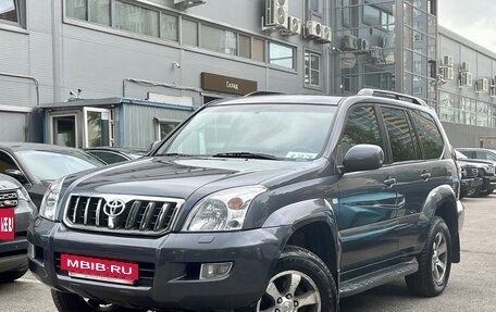 Toyota Land Cruiser Prado 120 рестайлинг, 2006 год, 1 749 000 рублей, 3 фотография