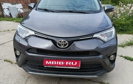 Toyota RAV4, 2015 год, 2 290 000 рублей, 1 фотография