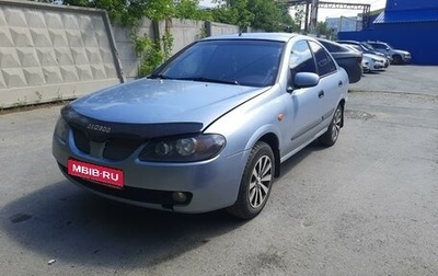 Nissan Almera, 2005 год, 370 000 рублей, 1 фотография