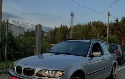 BMW 3 серия, 2001 год, 700 000 рублей, 1 фотография