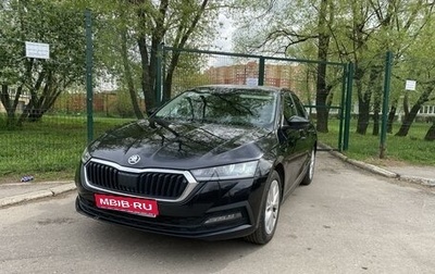 Skoda Octavia IV, 2021 год, 2 450 000 рублей, 1 фотография