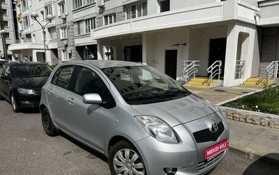 Toyota Yaris III рестайлинг, 2008 год, 620 000 рублей, 1 фотография