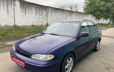 Hyundai Accent II, 1995 год, 155 000 рублей, 1 фотография