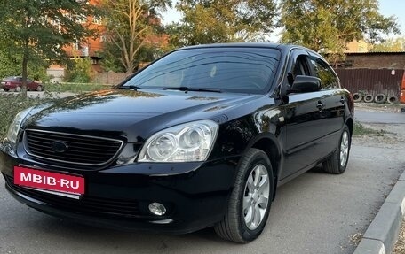 KIA Magentis II рестайлинг, 2007 год, 770 000 рублей, 2 фотография