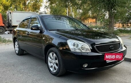 KIA Magentis II рестайлинг, 2007 год, 770 000 рублей, 5 фотография