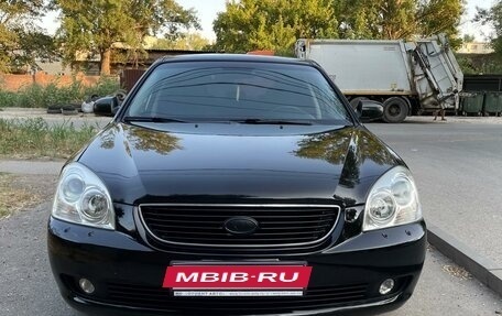 KIA Magentis II рестайлинг, 2007 год, 770 000 рублей, 3 фотография