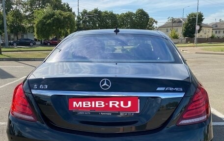 Mercedes-Benz S-Класс, 2013 год, 4 000 000 рублей, 4 фотография