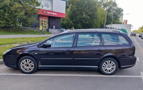 Citroen C5 I рестайлинг, 2005 год, 495 000 рублей, 8 фотография