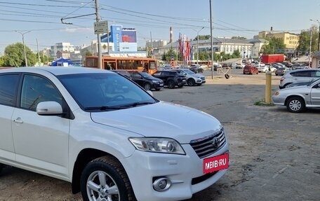 Toyota RAV4, 2011 год, 1 430 000 рублей, 2 фотография