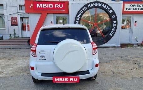 Toyota RAV4, 2011 год, 1 430 000 рублей, 8 фотография