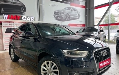 Audi Q3, 2014 год, 1 579 000 рублей, 1 фотография