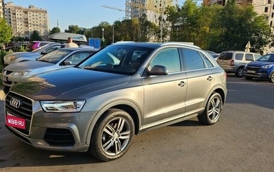 Audi Q3, 2015 год, 2 100 000 рублей, 1 фотография