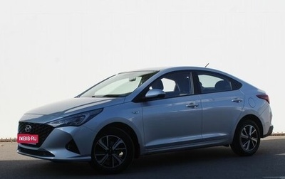 Hyundai Solaris II рестайлинг, 2021 год, 1 750 000 рублей, 1 фотография