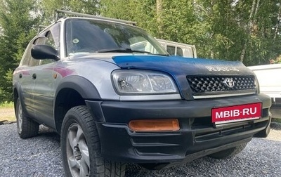 Toyota RAV4, 1997 год, 690 000 рублей, 1 фотография