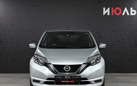 Nissan Note II рестайлинг, 2020 год, 1 491 000 рублей, 2 фотография