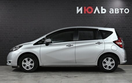 Nissan Note II рестайлинг, 2020 год, 1 491 000 рублей, 8 фотография