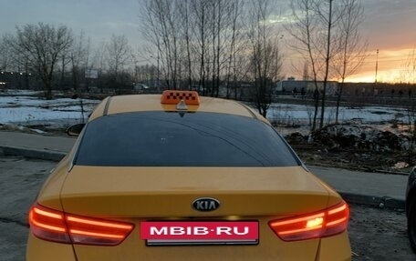 KIA Optima IV, 2018 год, 1 250 000 рублей, 4 фотография