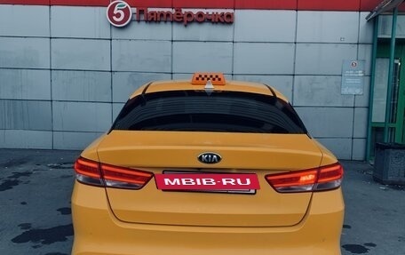 KIA Optima IV, 2018 год, 1 250 000 рублей, 3 фотография