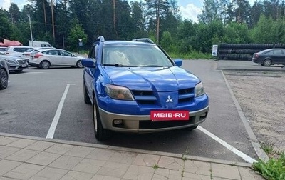 Mitsubishi Outlander III рестайлинг 3, 2002 год, 530 000 рублей, 1 фотография