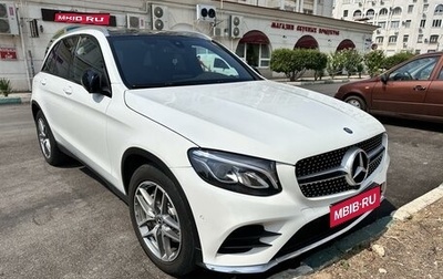 Mercedes-Benz GLC, 2017 год, 3 500 000 рублей, 1 фотография