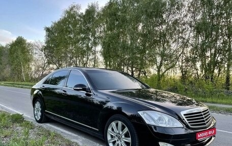 Mercedes-Benz S-Класс, 2008 год, 1 550 000 рублей, 1 фотография