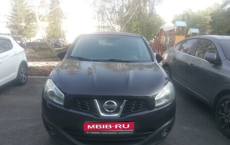 Nissan Qashqai, 2013 год, 1 250 000 рублей, 1 фотография