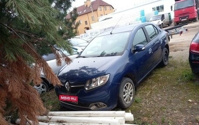 Renault Logan II, 2016 год, 380 000 рублей, 1 фотография