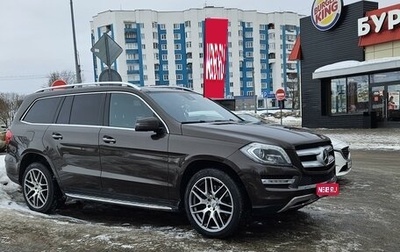 Mercedes-Benz GL-Класс, 2012 год, 2 500 000 рублей, 1 фотография