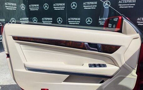 Mercedes-Benz E-Класс, 2013 год, 2 200 000 рублей, 11 фотография