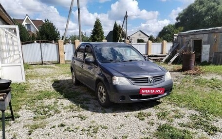 Renault Logan I, 2006 год, 312 000 рублей, 3 фотография