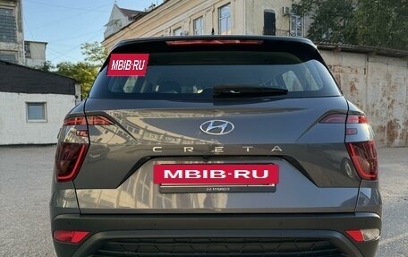 Hyundai Creta, 2022 год, 2 550 000 рублей, 4 фотография