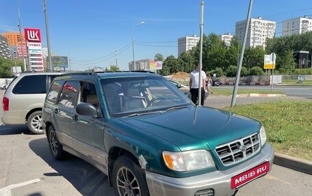 Subaru Forester, 1999 год, 300 000 рублей, 3 фотография