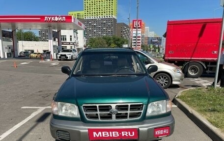 Subaru Forester, 1999 год, 300 000 рублей, 2 фотография