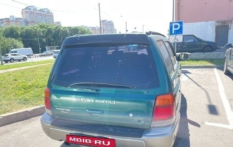 Subaru Forester, 1999 год, 300 000 рублей, 5 фотография