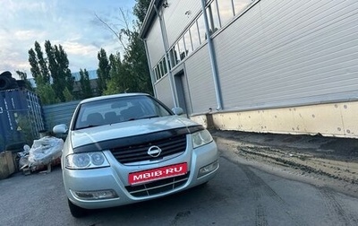 Nissan Almera Classic, 2007 год, 530 000 рублей, 1 фотография