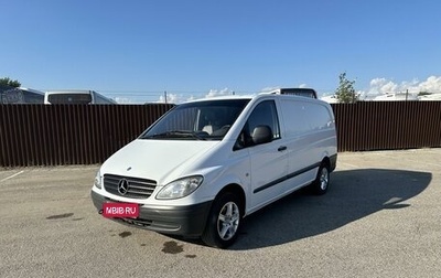 Mercedes-Benz Vito, 2004 год, 900 000 рублей, 1 фотография