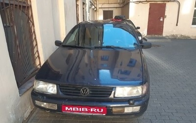 Volkswagen Passat B4, 1995 год, 105 000 рублей, 1 фотография