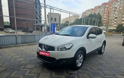 Nissan Qashqai, 2011 год, 1 300 000 рублей, 1 фотография