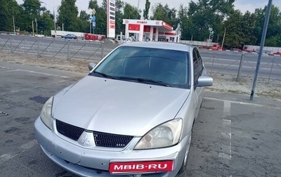 Mitsubishi Lancer IX, 2006 год, 500 000 рублей, 1 фотография