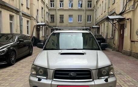 Subaru Forester, 2003 год, 629 000 рублей, 2 фотография