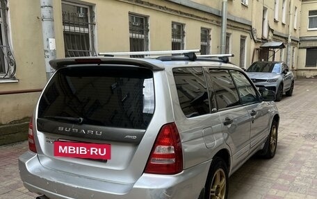 Subaru Forester, 2003 год, 629 000 рублей, 6 фотография